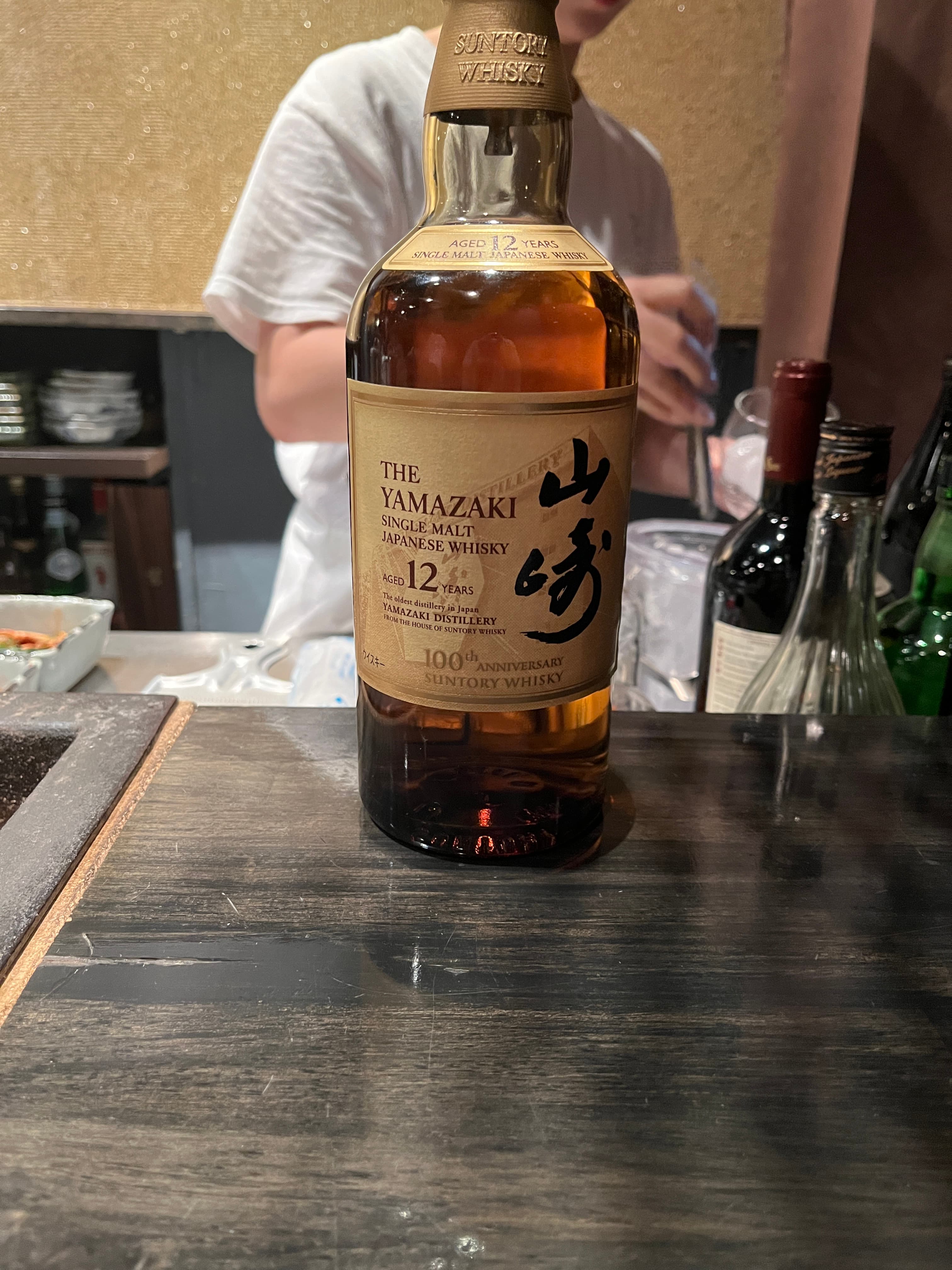 Impressive drink selection