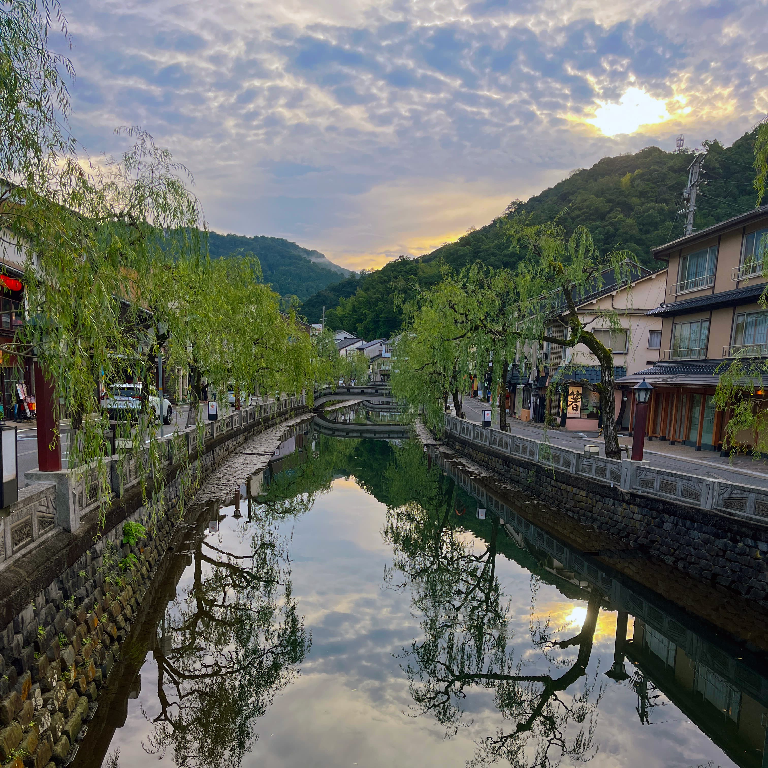 Kinosaki Onsen